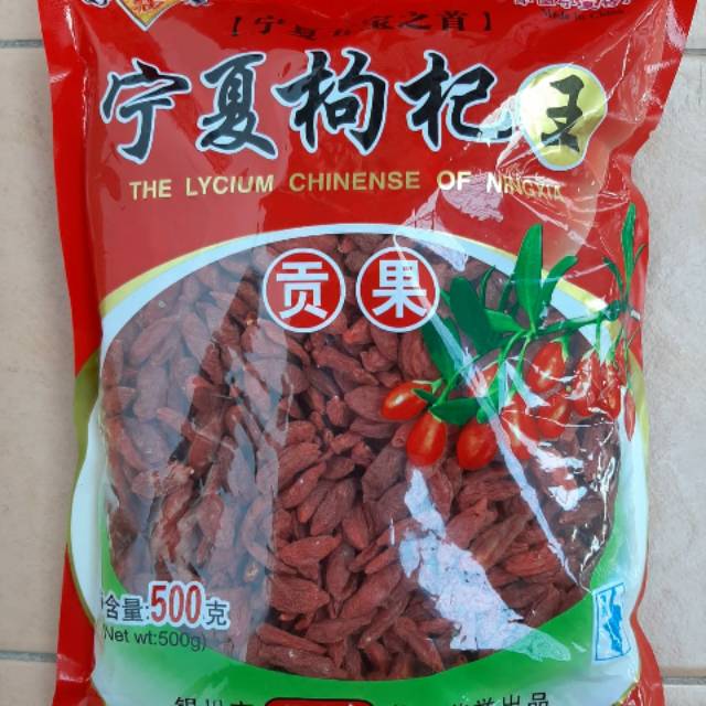 

Goji Berry manis premium quality 500gr/ keichi/kichi/keici