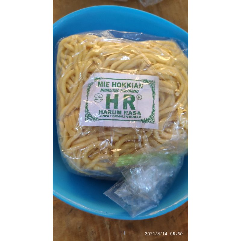 

Mie Hokian/Lomie