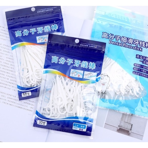 Dental floss benang Busur tusuk gigi Macromolecul carea pembersih sela gigi isi 30pcs / Dental Floss Benang Tusuk Gigi isi 30pc Higienis