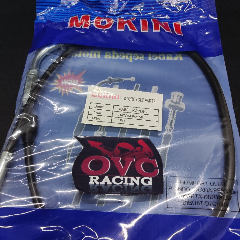 KABEL KOPLING SATRIA FU 150 GSX 150 IMPORT MOKINI JEPANG QUALITY