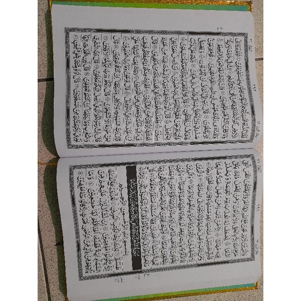 AL QURAN EMAS BOMBAY BERGARIS A4