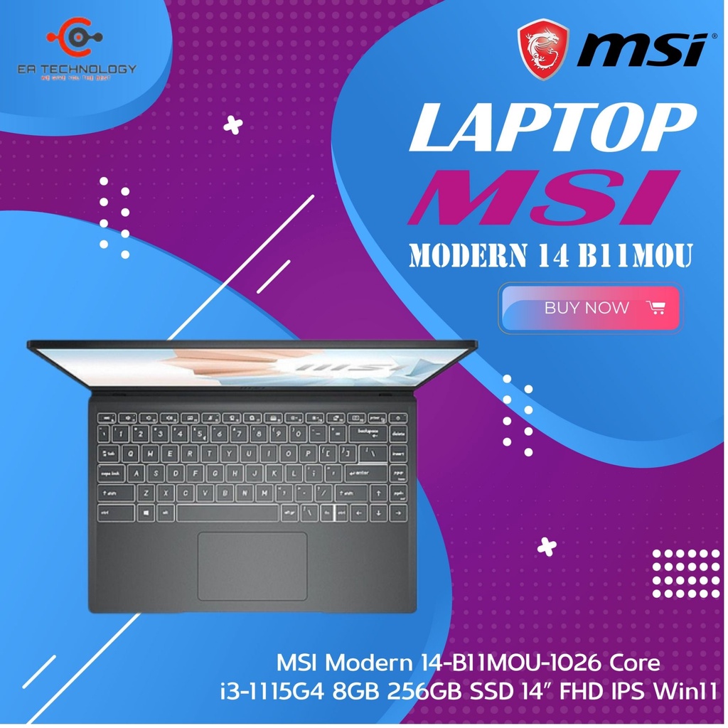 Msi modern 14 b11mou. Ноутбук MSI Modern 14 b11mou-1239ru. MSI Modern 14 b11mou-1051ru.