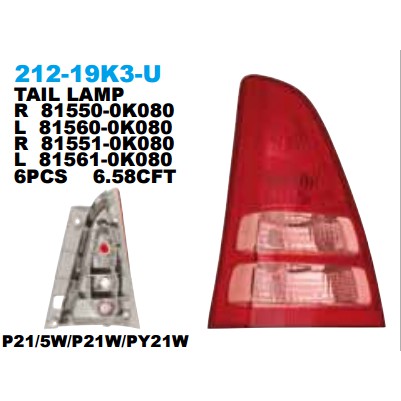 Stop Lamp Lampu Belakang TOYOTA KIJANG INNOVA 2005