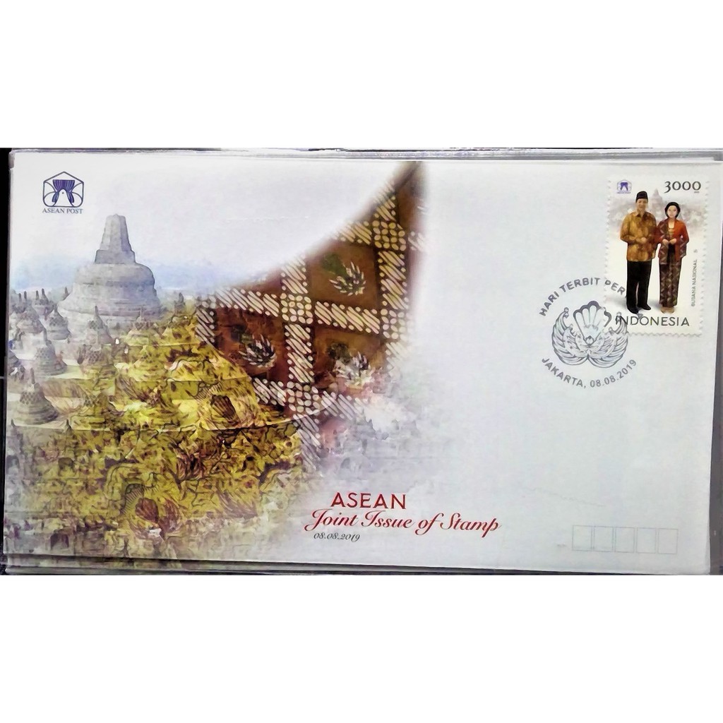 SHP FDC Perangko Indonesia Joint Issue Asean 2019