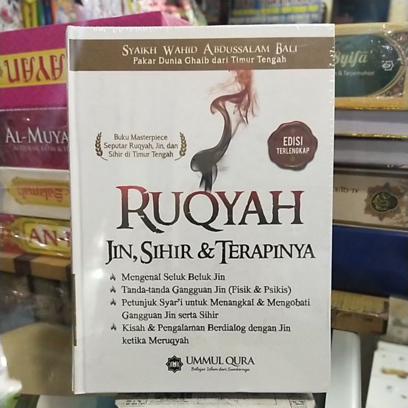 RUQYAH Jin,Sihir & Terapinya.