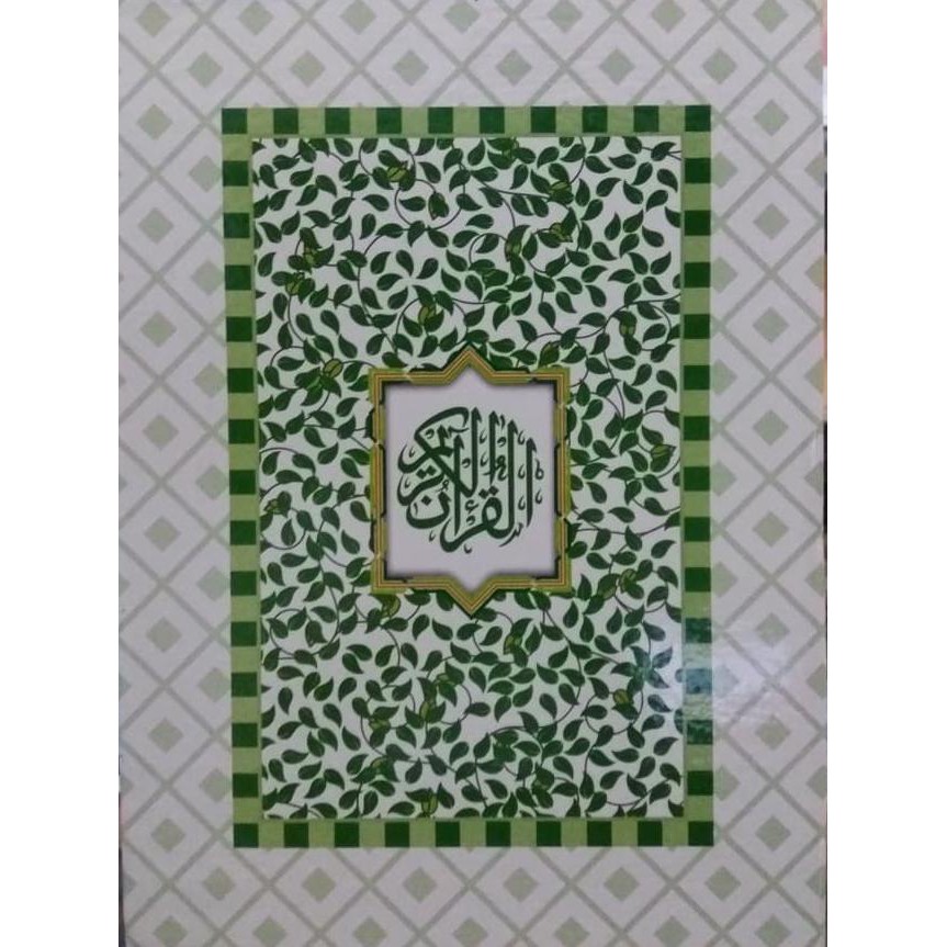 Alquran Qomari Ukuran A4, Al-Quran Mushaf Besar