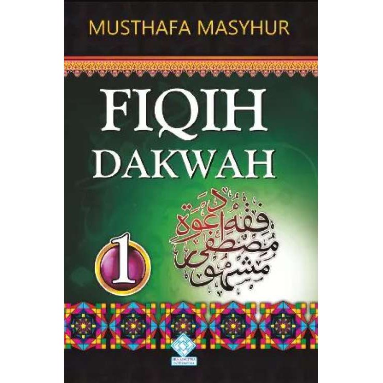 Buku fiqih dakwah 1