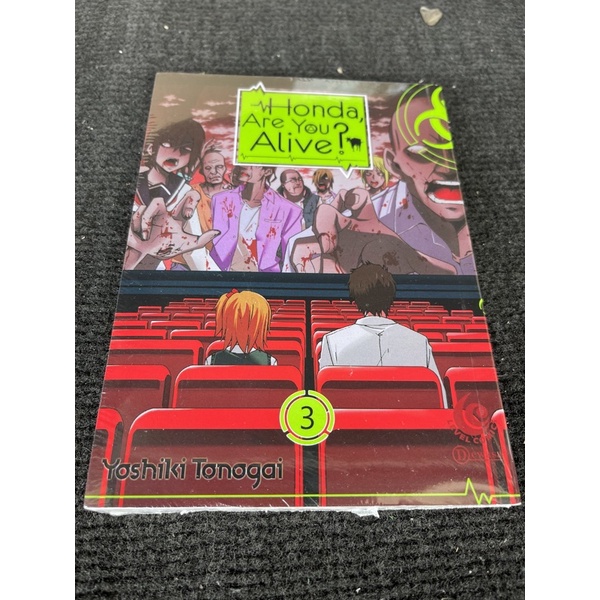 buku komik Honda, are you alive?