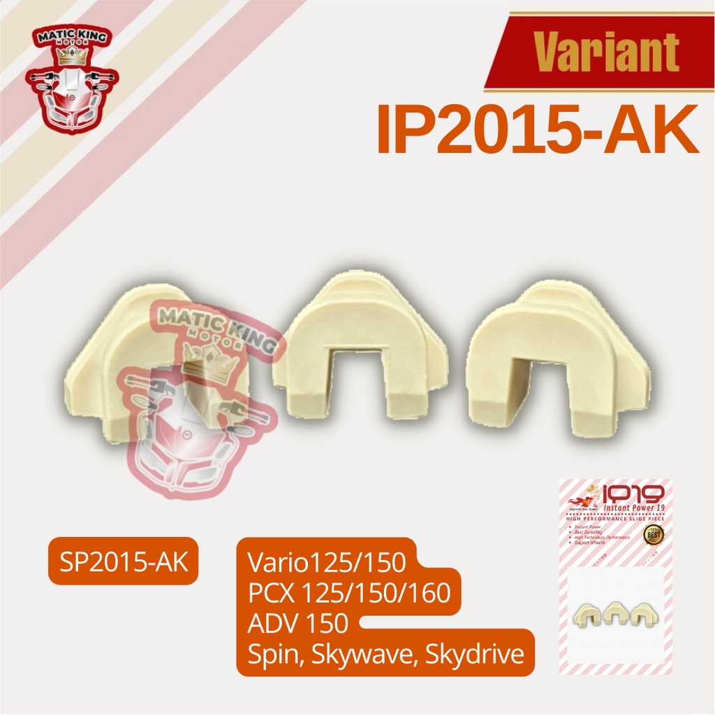 Slider Slide Piece Yamaha Mio Fino Nmax Aerox Lexi X-Ride Xeon Gear Freego Fazzio Nouvo M3 S Z Soul GT110 115 125 150 155 Karbu Injeksi Race K IP2012-E