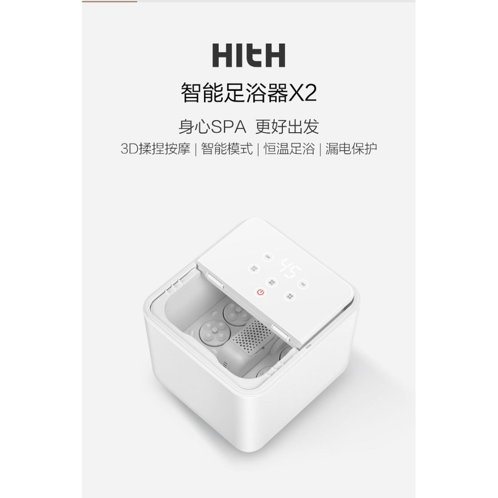 Xiaomi HITH X2 Smart Foot Massager Bath Alat Pijat Spa Kaki Portable