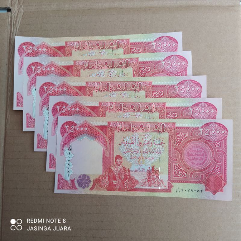 dinar irak pecahan 25000 dinar kondisi mulus