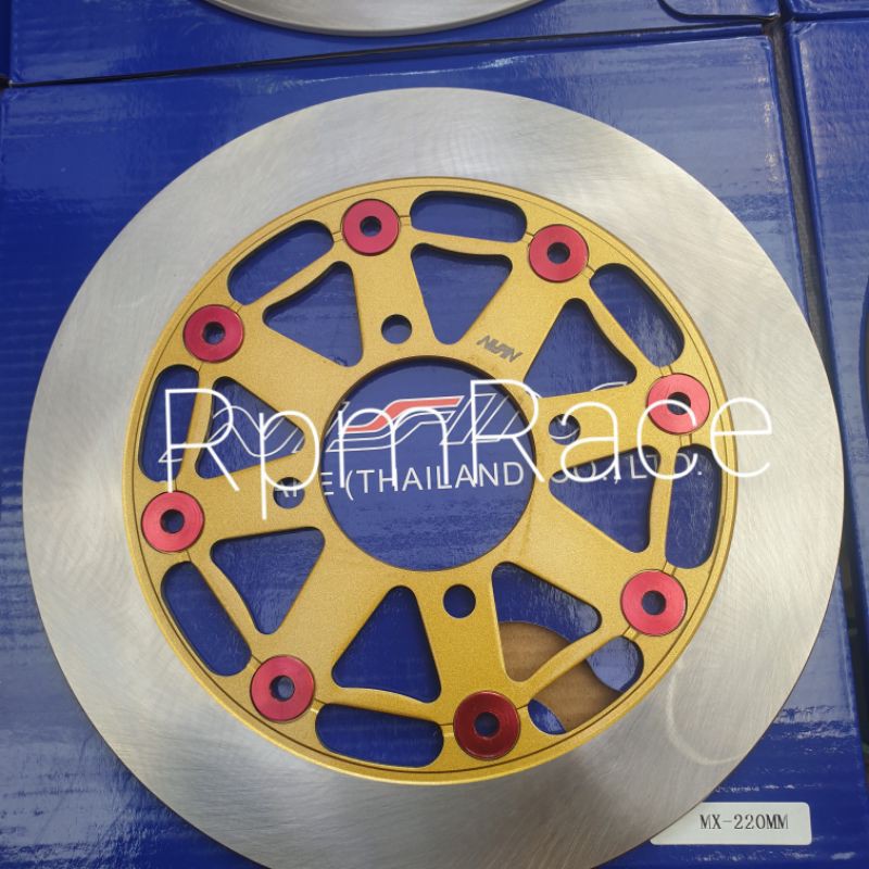 Disk Piringan Cakram Depan Nss Buta Twotone 220mm Jupiter z Frzr Mx Mio Vario Beat Scopy