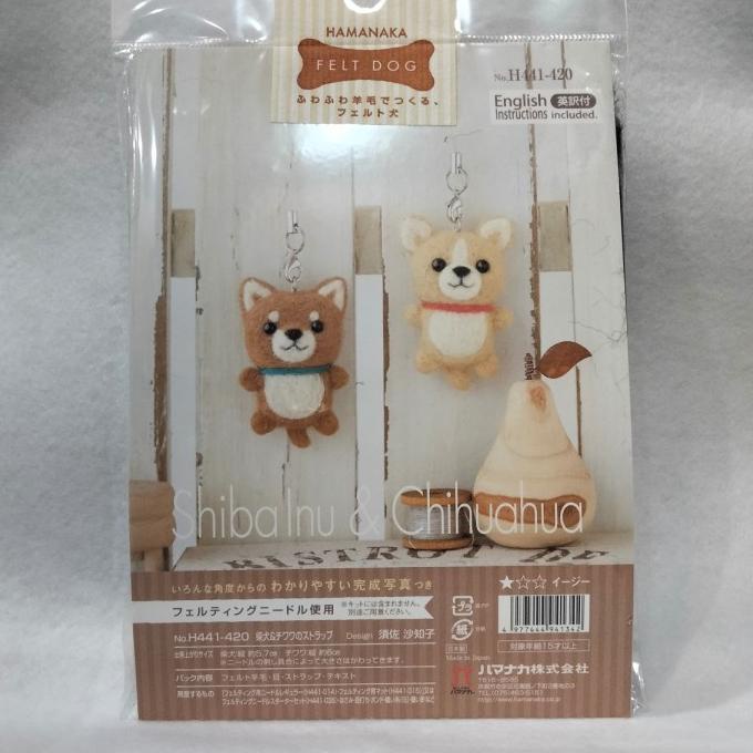 

Diy Felt Wool Kit H441-420
