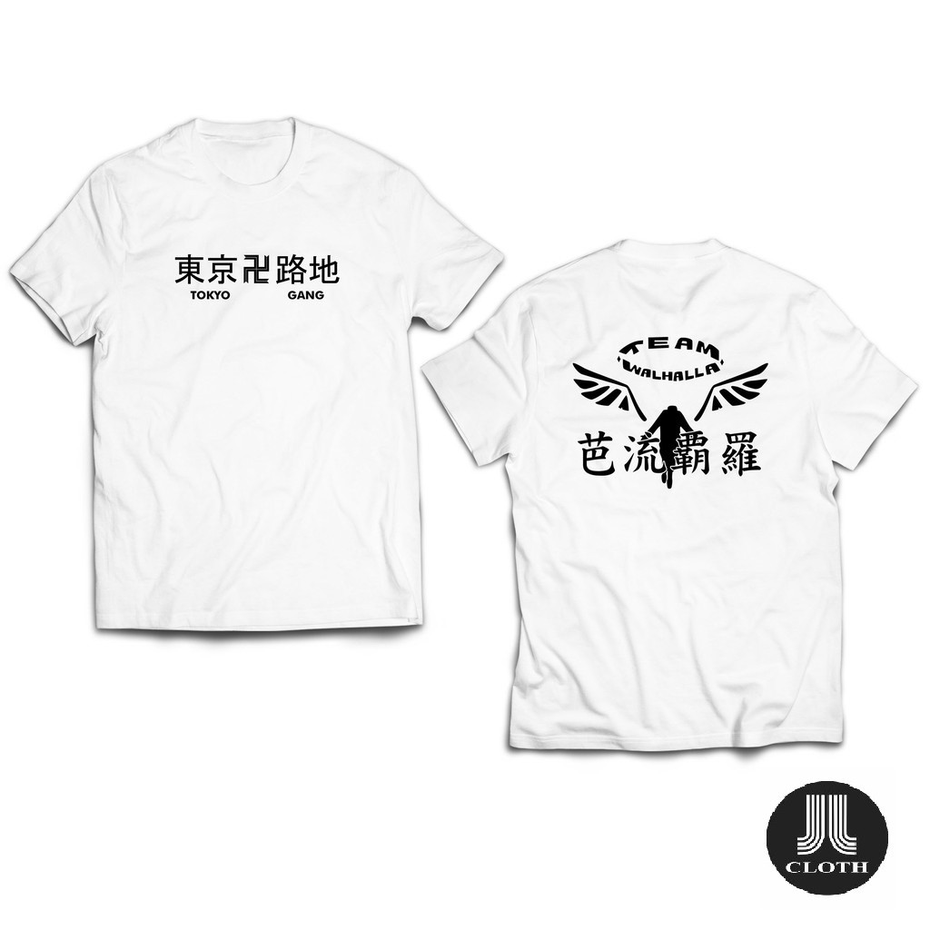 Tshirt Valhalla Tokyo Manji Kaos Baju Anime Tokyo Revengers Team Valhalla