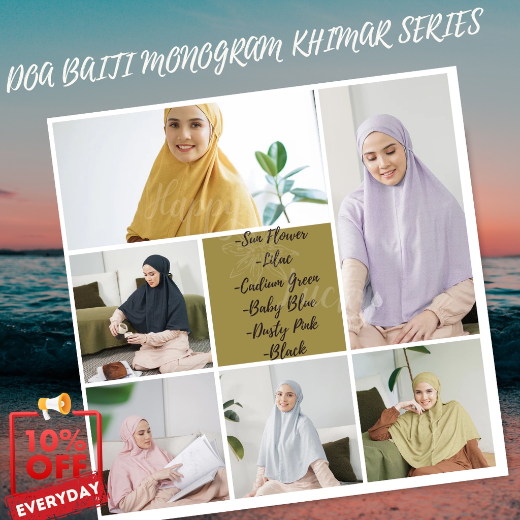 Promo DOA Khimar/Bergo (Jilbab/Hijab Instan) - Baiti Monogram Series - BUKAN REJECT