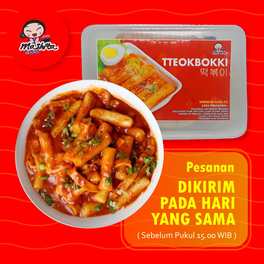 

Topokki Tteokbokki Instan Halal Korea