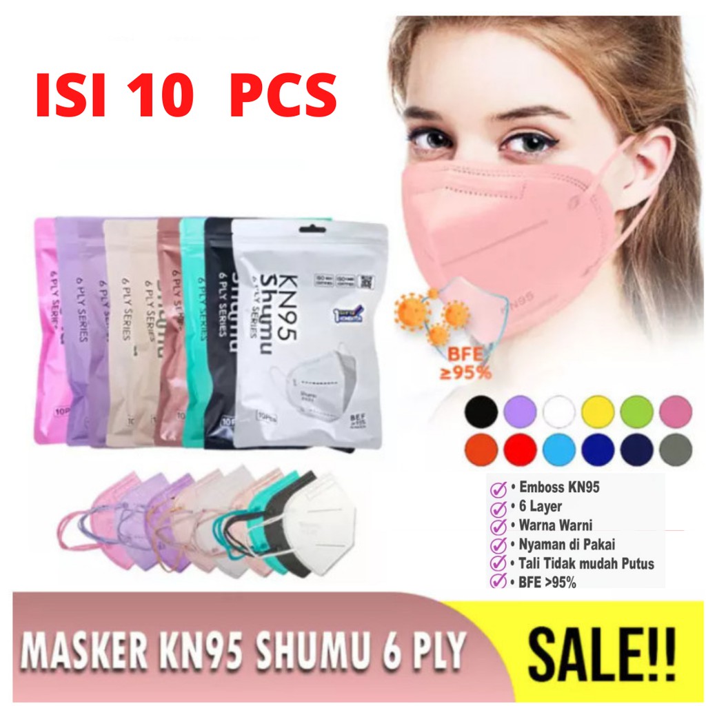 SHUMU Mask 6 layers N95 KN95 6Ply Disposable Earloop Masker Kesehatan 6 LapisMasker Premium Kemasan 