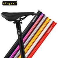 Seatpost Ltpro A61 33.9 x 600 mm tiang jok alloy sepeda lipat seli