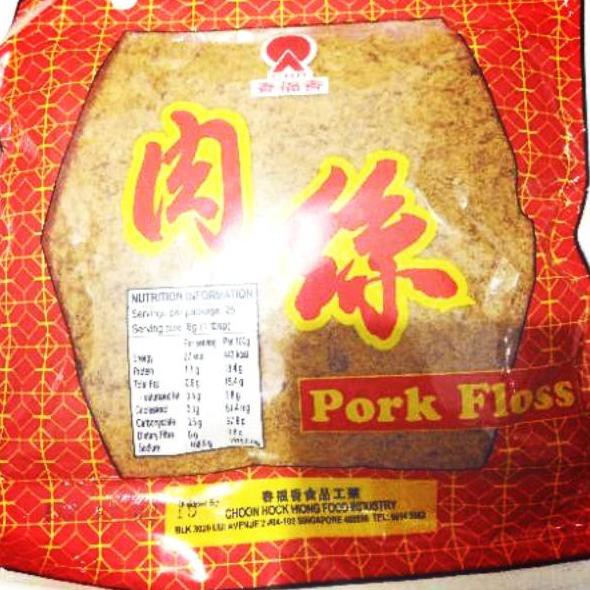 

DNA 2465 Pork Floss Abon Singapore ##