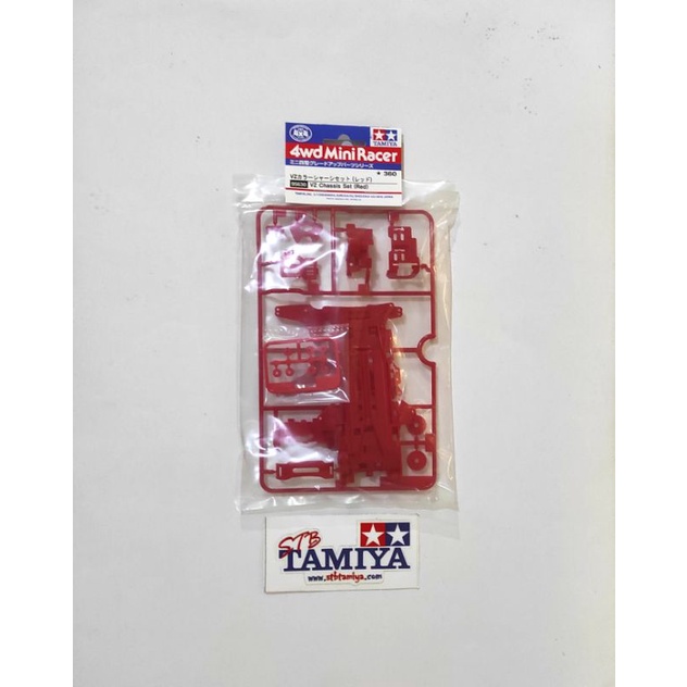 95630 VZ Chassis Set (Red)