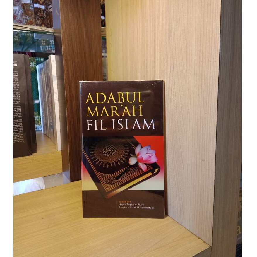 Adabul Mar'ah Fil Islam-Fikih Perempuan-Fiqh Wanita-Buku Muhammadiyah