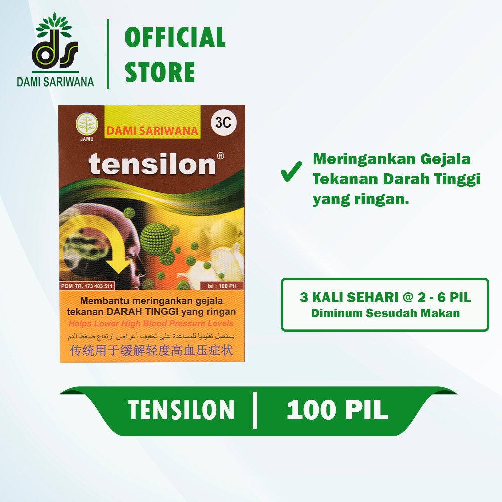 Obat Herbal Tensilon 100 Pil Meringankan Gejala Tekanan Darah Tinggi Shopee Indonesia