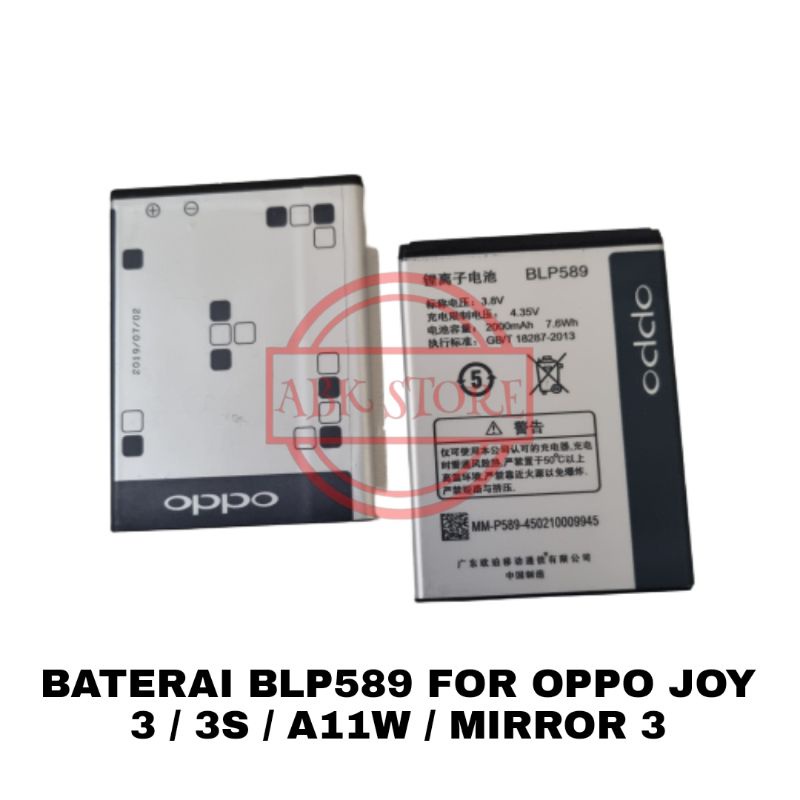 BATRE BATERAI BATTERY BLP589 FOR OPPO JOY 3 / 3S / A11W / MIRROR 3