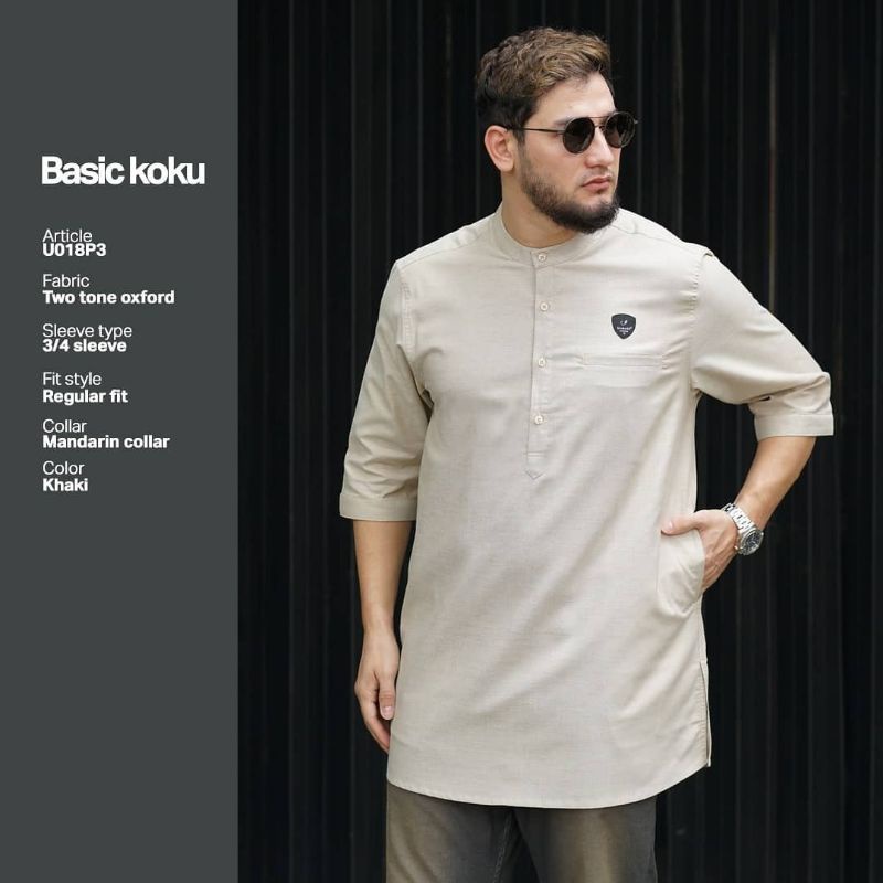 Samase Koku Basic Koko Kurta  U 018 P - Khaki - Two Tone Oxford - Lengan 3/4