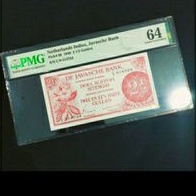 Uang Kuno Langka 2 1/2 Gulden PMG 64 Tahun 1948