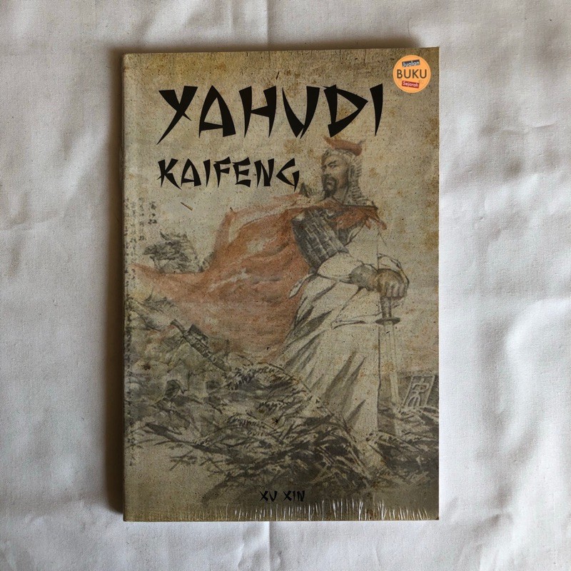 YAHUDI KAIFENG - XU XIN - SEJARAH AGAMA YAHUDI - SEJARAH YAHUDI - SEJARAH ISRAEL