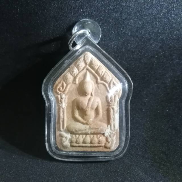 Phra Khun Paen Itthije