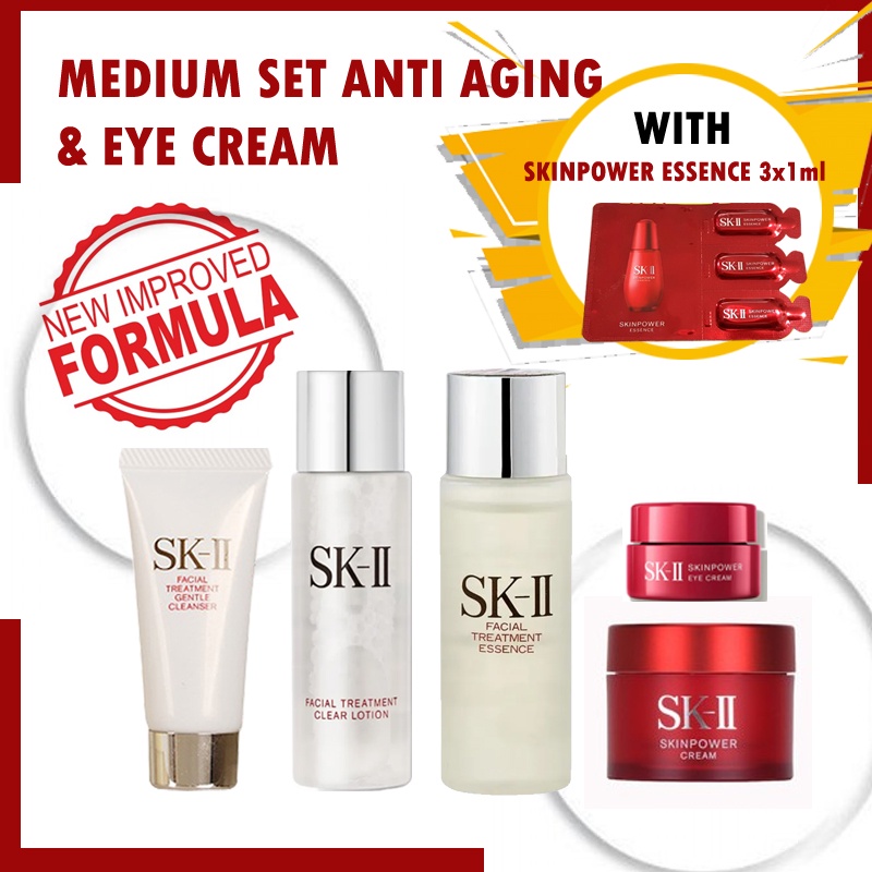 SK II SK-II SKII SK2 SKINPOWER CREAM SERUM MEDIUM ANTI AGING SET