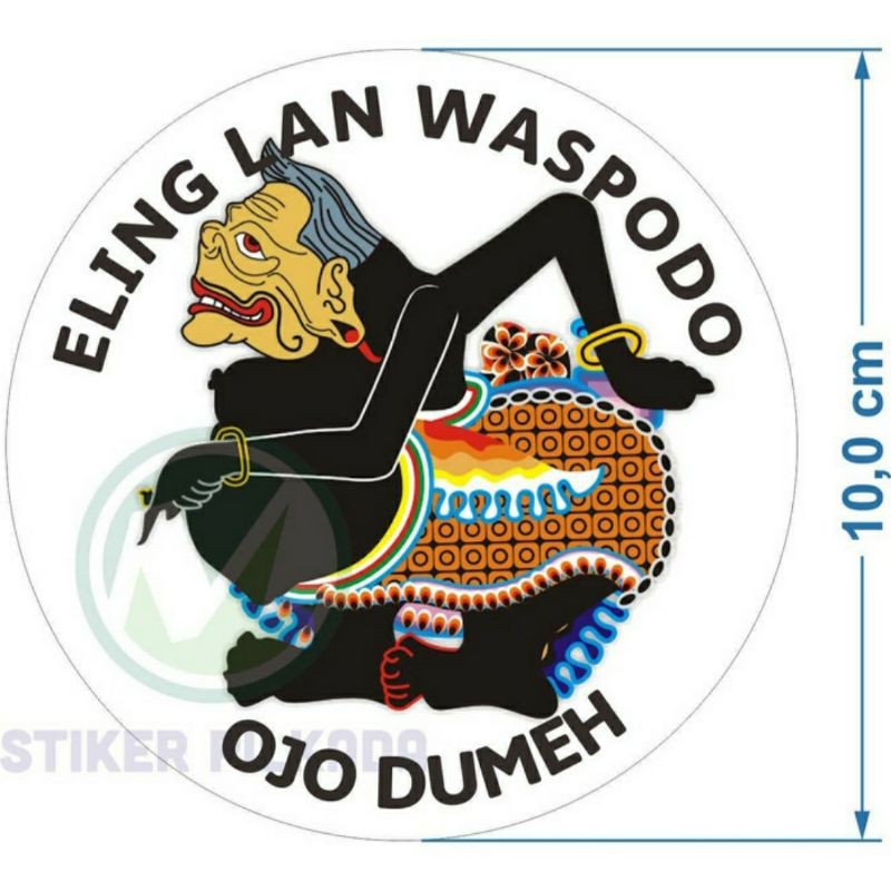 

STIKER SEMAR ELING LAN WASPODO 10x10CM