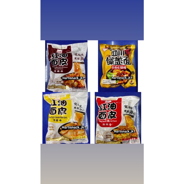 

AKUAN SICHUAN WIDE NOODLE CHILI OIL HOT & SOUR / SPICY HOT / BEEF HOT POT / SESAME PASTE - MIE CHINA