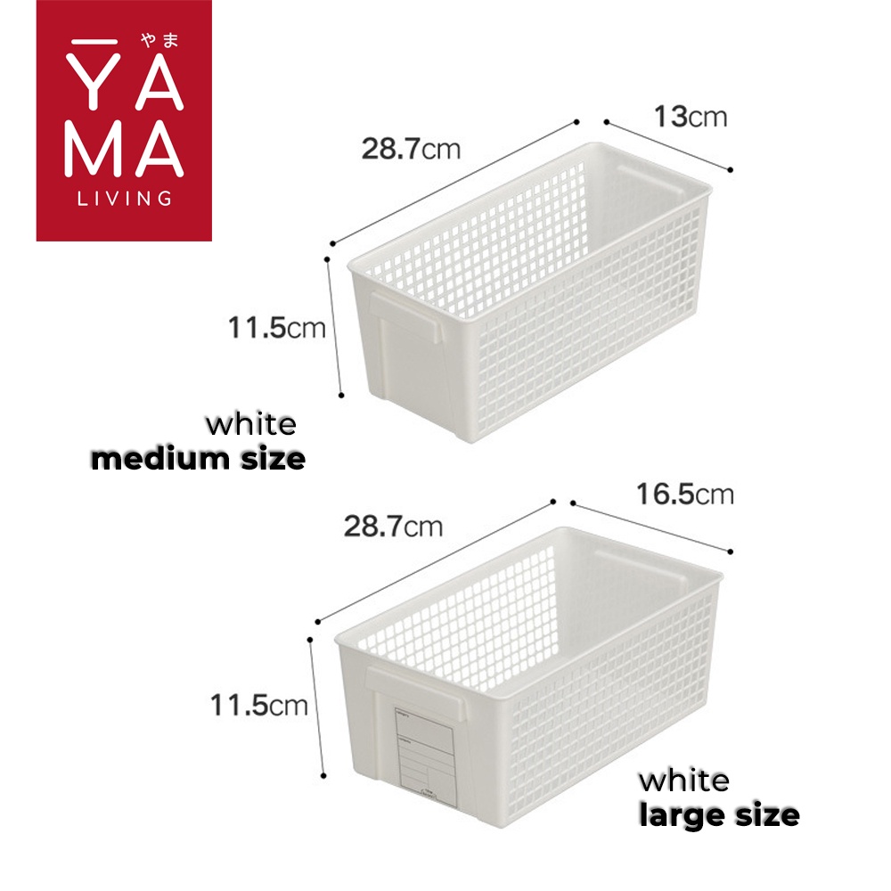YAMA AKESHI Storage Box Organizer Multifungsi Kotak Penyimpanan Keranjang Carry Putih