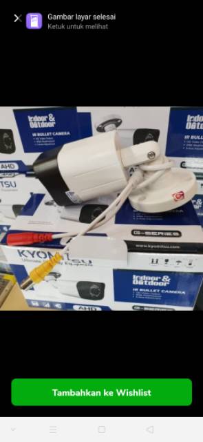 PAKET CCTV 4CH AHD 3MP 720P + HDD 320GB KOMPLIT