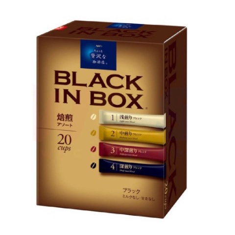 AGF Maxim Black in Box Roasted Assortment Coffee Instant 20 x 2 Gram