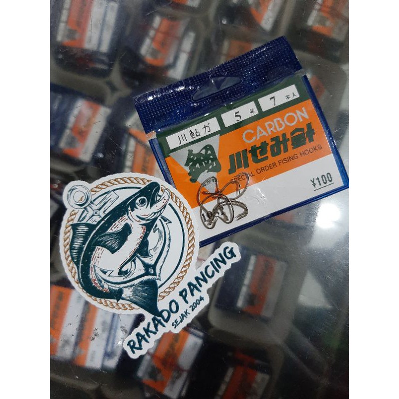 [1052] KAIL LUCU NO.5 MERK CARBON JEPANG