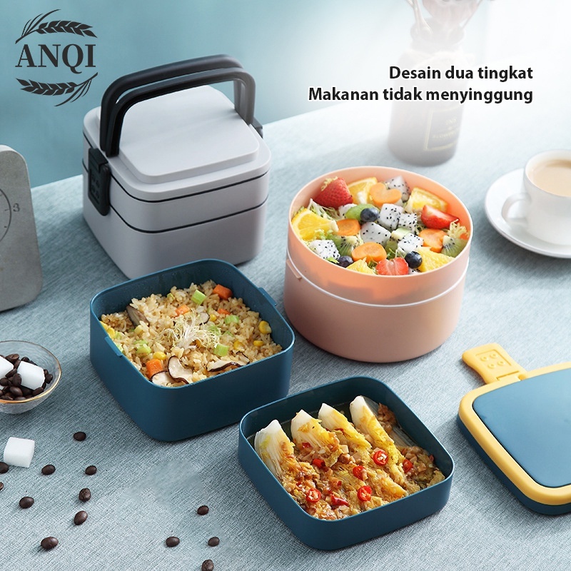 ANQI 1888 2 Layer Kotak Makan 1 Set Kotak Makan+Botol Dapat Dipanaskan VS-65