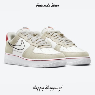 air force 1s first use