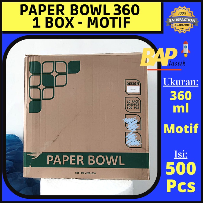 Paper Bowl 360 ml Motif (1 dus)