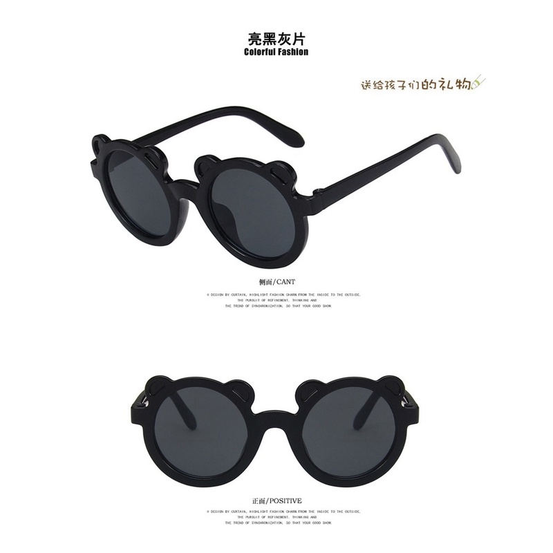 (YUZHU) COD Kacamata Hitam Anak Korea Gaya Kaca Mata Bulat Beruang Cewek Sunglasses