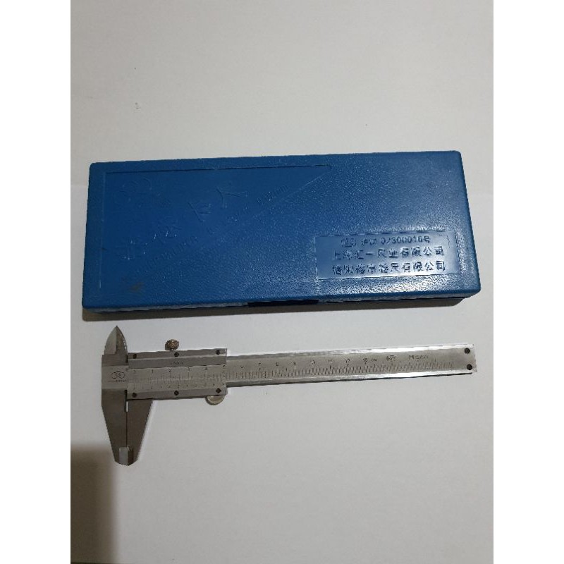 

Vernier Caliper 0-125mm x 0.02mm Tricle Brand