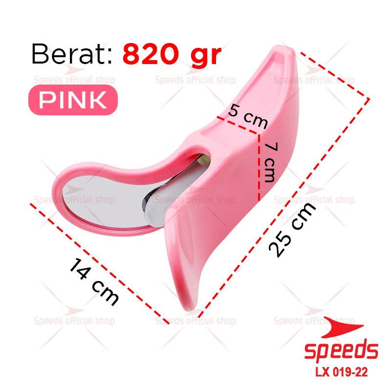 SPEEDS Alat Olahraga Yoga Paha dan Kaki Alat Senam Kegel Leg Trainer Thigh Master 019-23-019-22 PINK