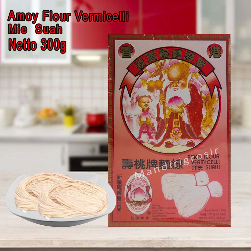 Mie Suah * Miesua * Mie Amoy * Flour Vermicelli * 300g