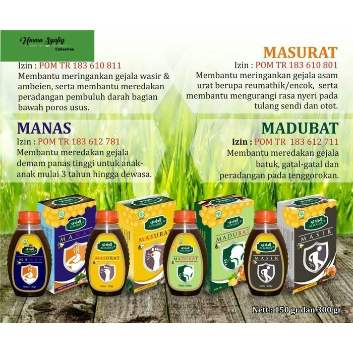 

MASIR - Madu Ramuan Wasir / Ambeien Alwadey
