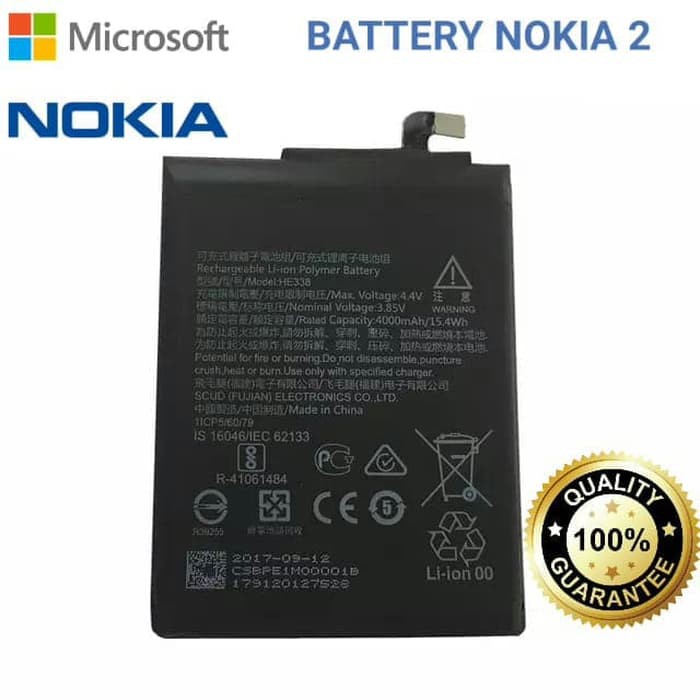 Baterai Battery Original 100% Cabutan NOKIA 2 Android , HE338 , HE-338