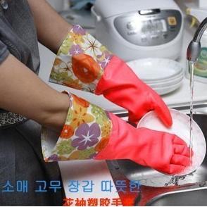 Sarung Tangan Karet Motif Bunga (40cm)