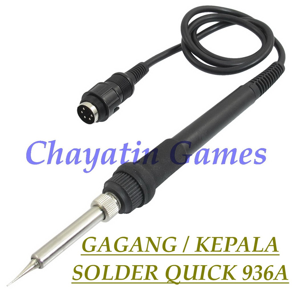 GAGANG SOLDER STATION QUICK 936A