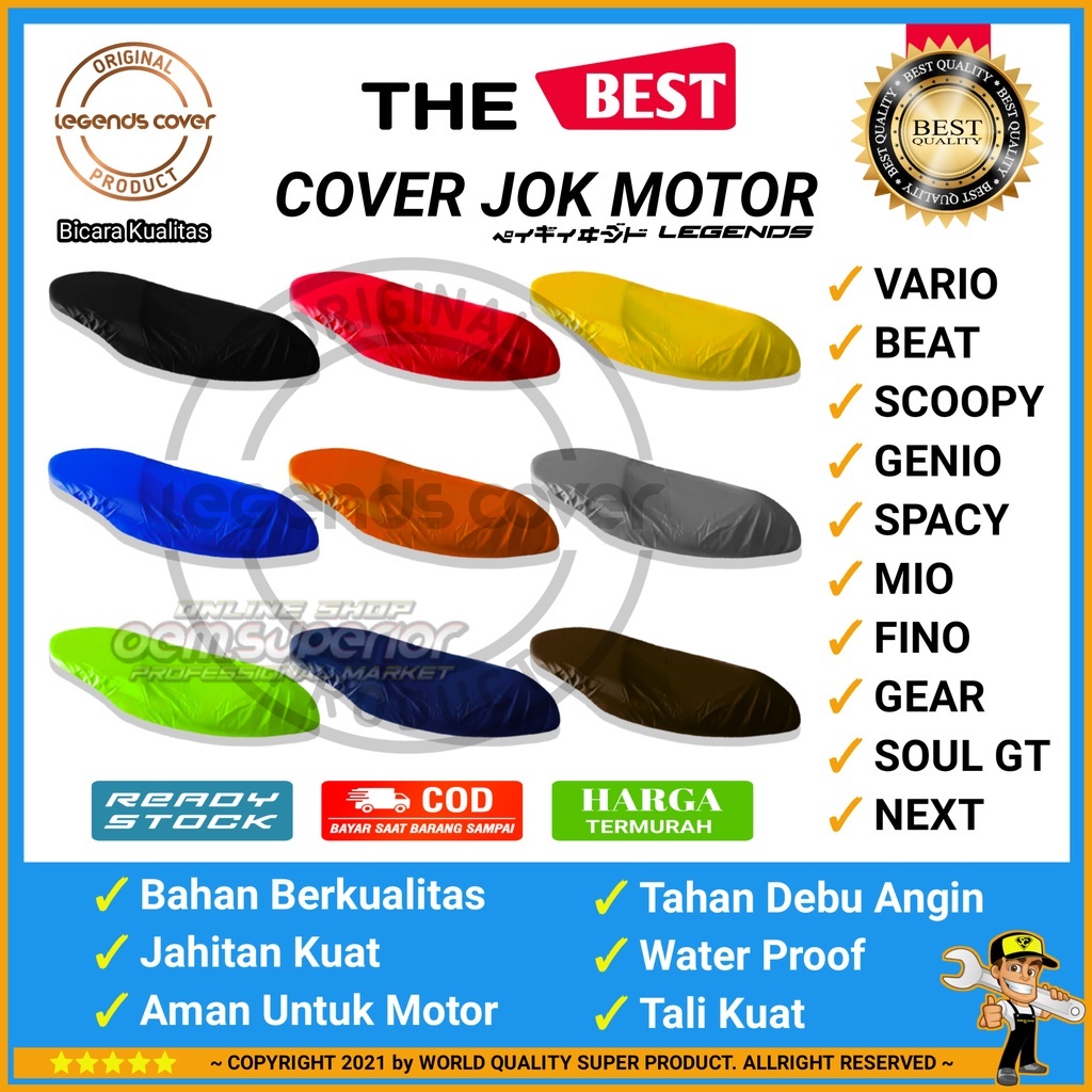 Cover jok/ Sarung jok motor  Nmax,Pcx,Aerox,Beat,Vario150,125,110,Supra x,Mio,Xride,Soul,Xeon,vespa / New